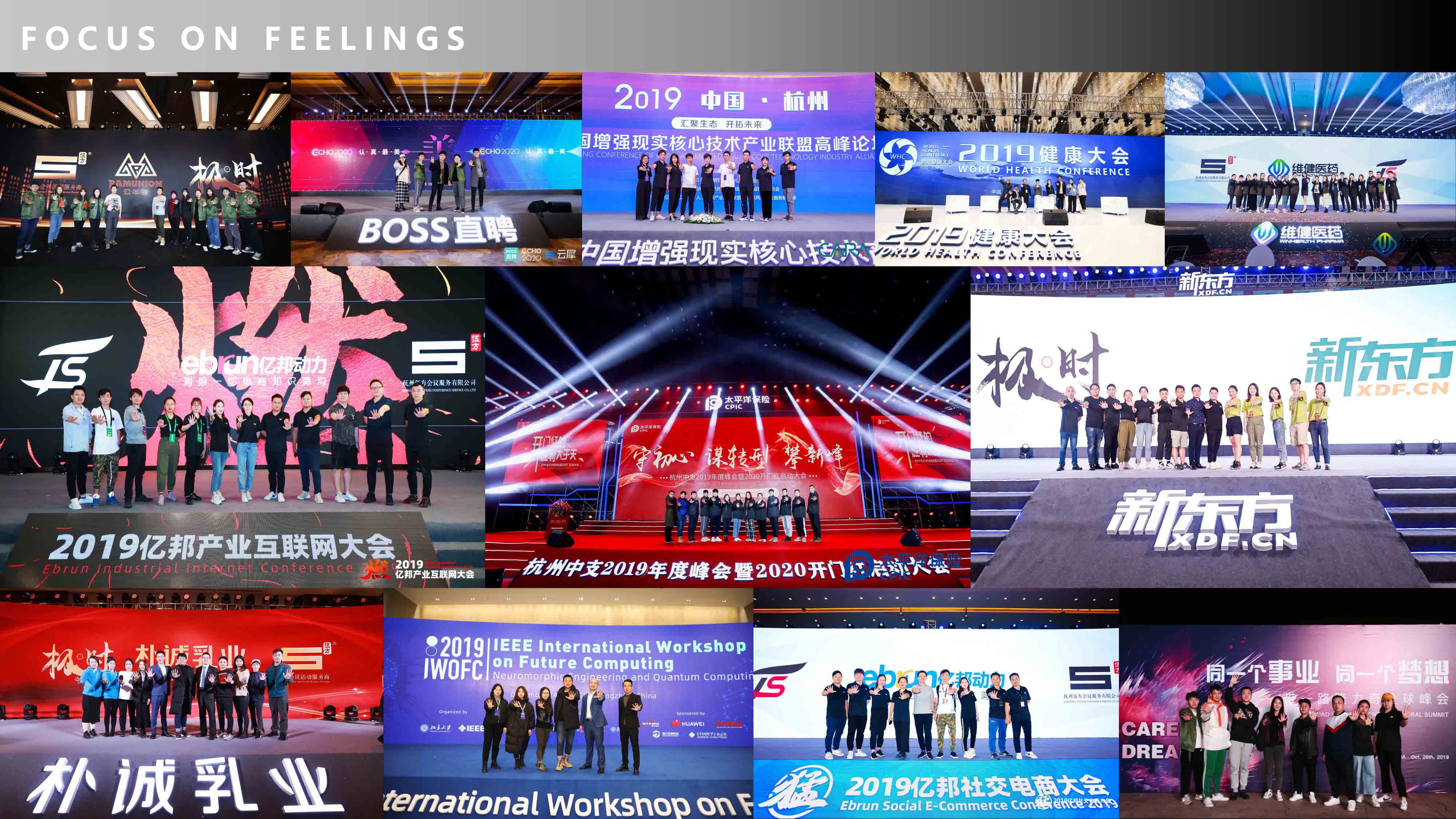 �鷽��(hu��)�h���(d��ng)����(w��)�F(tu��n)�(du��)�L(f��ng)��չʾ