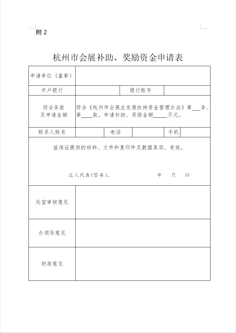 Е(hu)չa(b)(jing)(l)YՈ(qng)