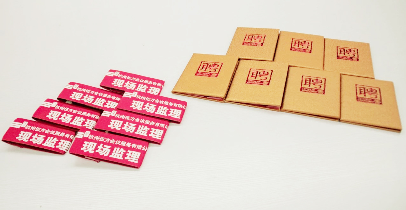 �鷽�O(ji��n)�����(bi��o)