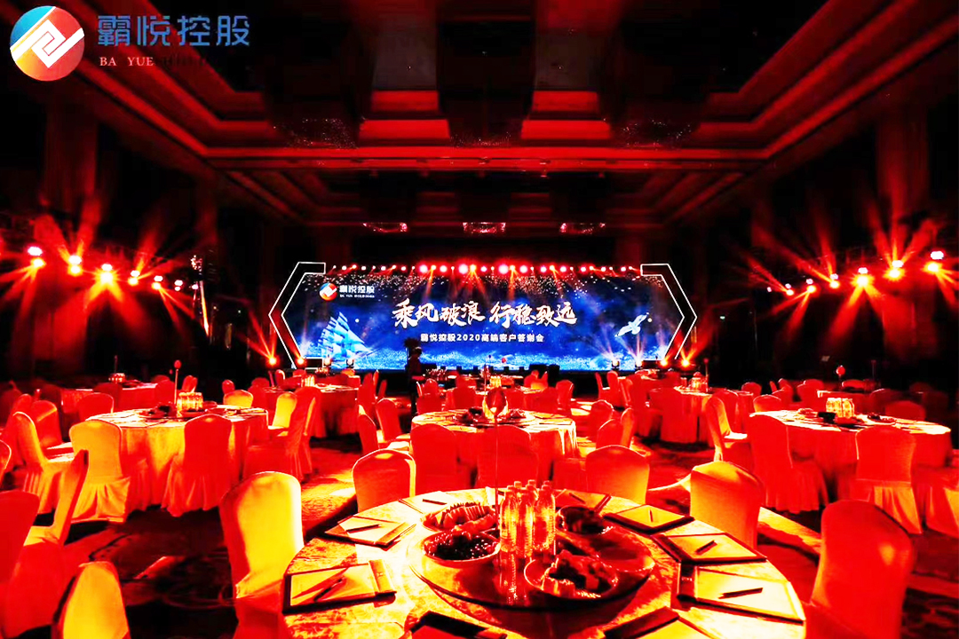 �Ԑ��عɸ߶˿͑����x��