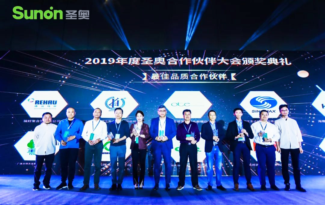 ʥ�W��˾���������x�����C����Y