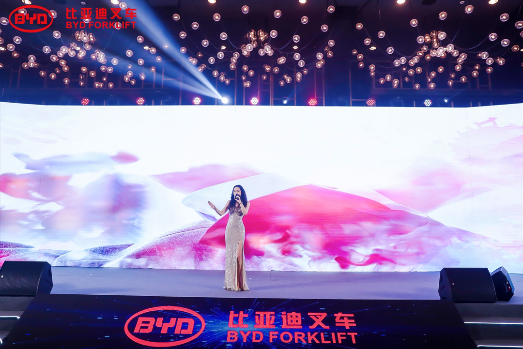比亞迪叉車年度經(jīng)銷商大會