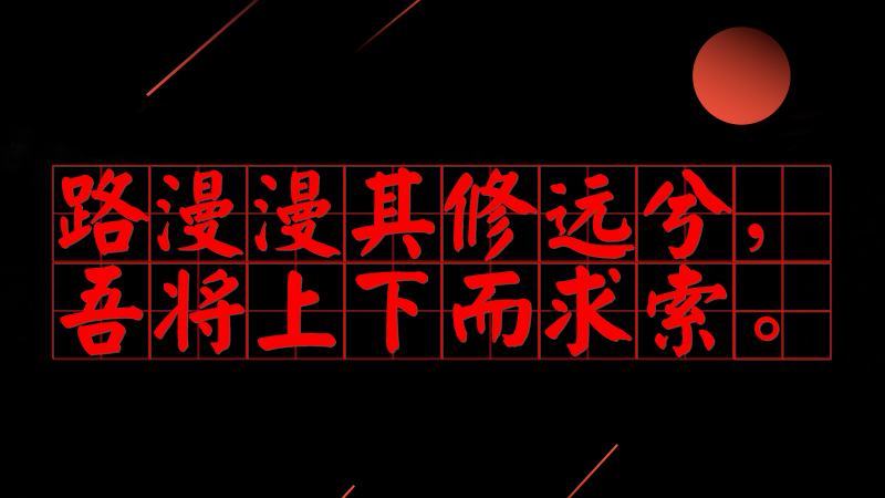 #(x)ƽõ#·h(yun)ጢ¶