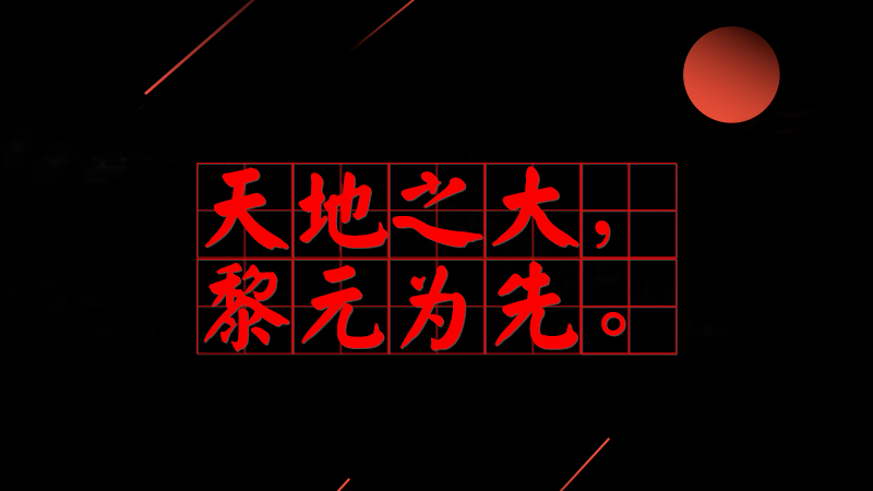 #(x)ƽõ#֮Ԫ