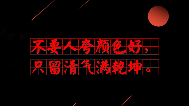 #(x)ƽõ#Ҫ˿ɫֻMǬ