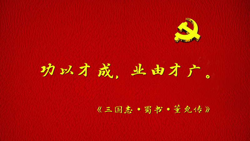 #(x)ƽõ#ԲųI(y)ɲŏV