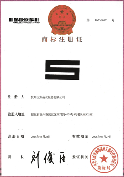 �鷽���h��־�D���̘��C��������(w��)����