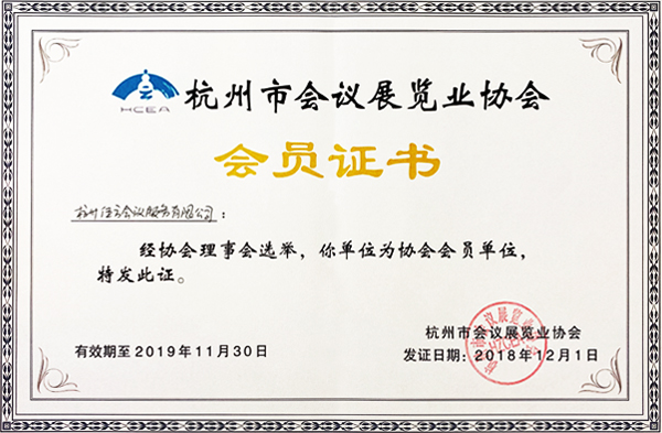 �����Е��hչ�[�f(xi��)�����T�C��