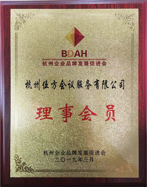 ������I(y��)Ʒ�ưl(f��)չ���M�������T