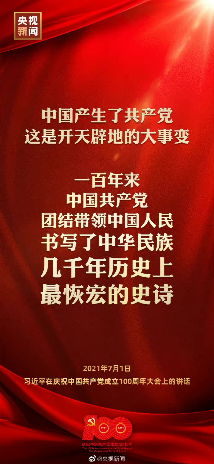 һЇa(chn)hF(tun)Y(ji)I(lng)ЇAǧvʷֺʷԊ