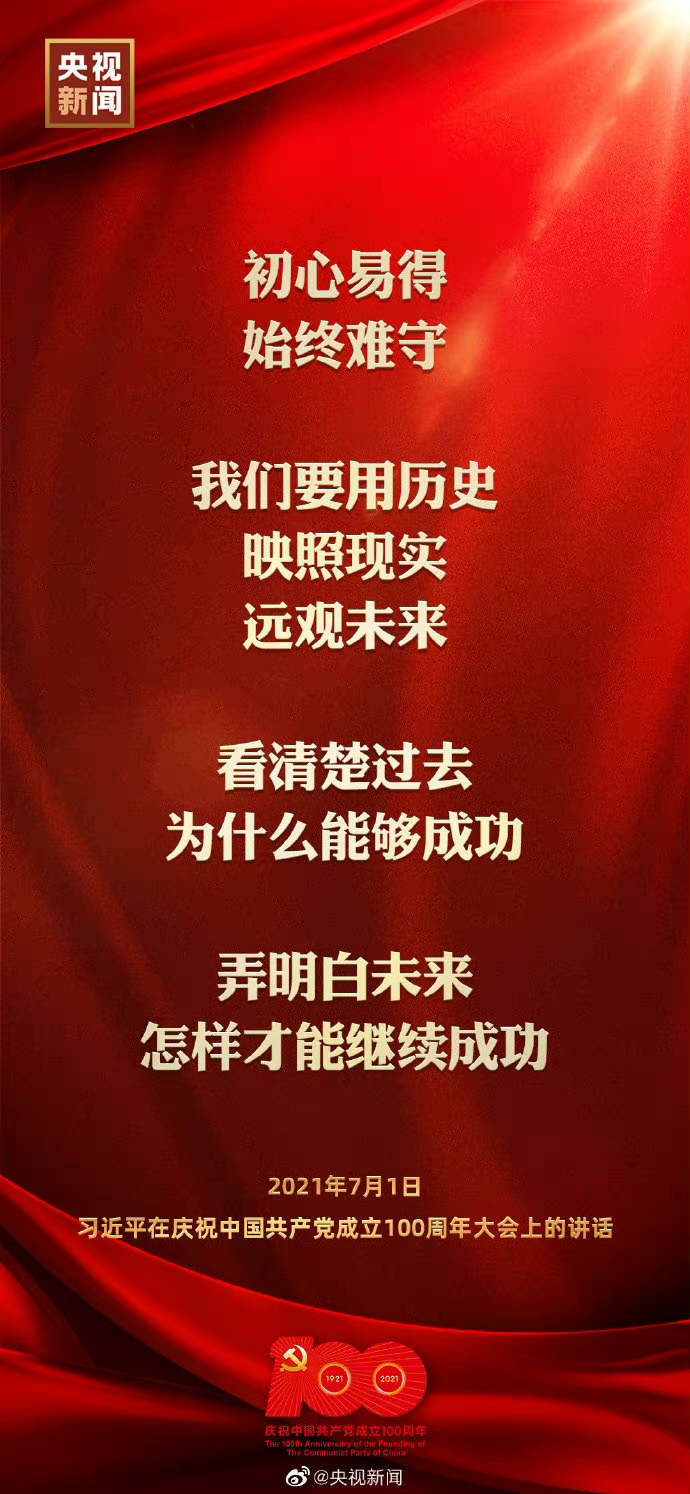 ׵ʼKy҂ҪÚvʷӳլF(xin)(sh)h(yun)^δ^ȥʲô܉ɹŪδӲ^m(x)ɹ