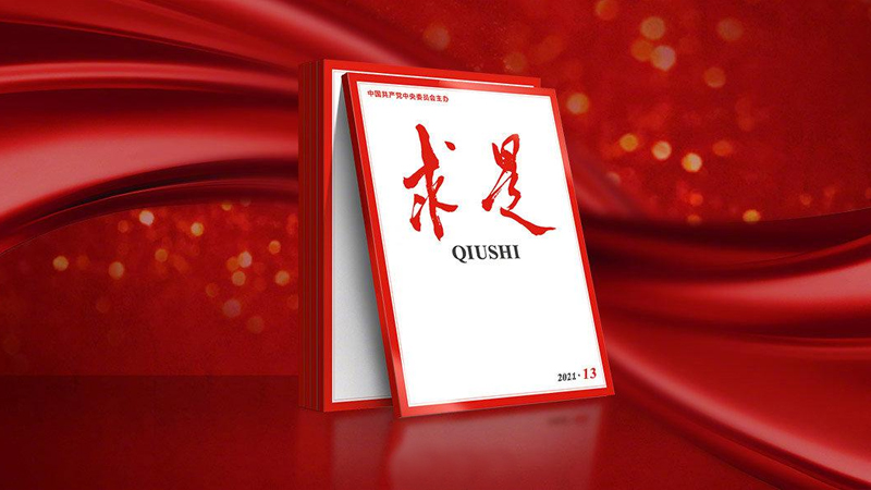ǡ13ڣW(xu)ʷW(xu)ʷšW(xu)ʷW(xu)ʷ