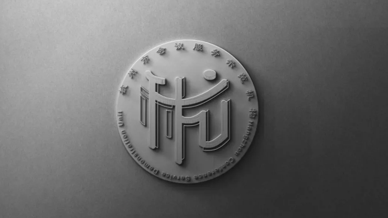 ذЕ(hu)h(w)ʾC(j)(gu)Logol(f)