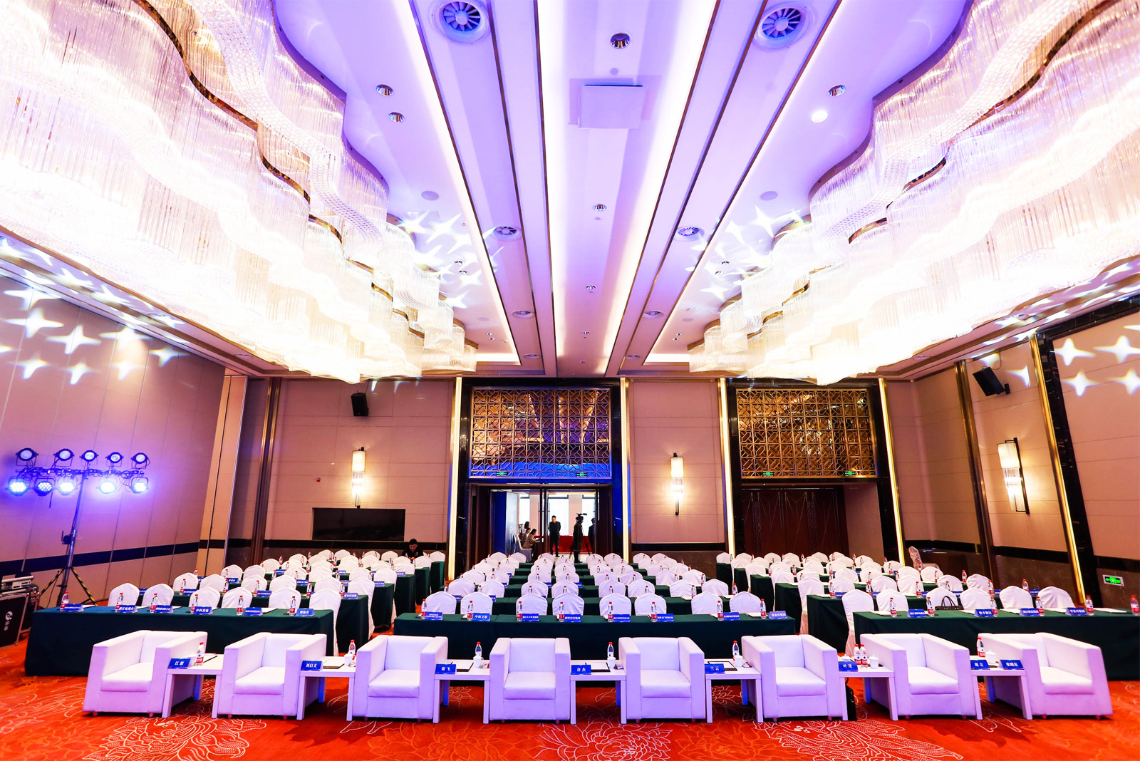 招商推介會會議現(xiàn)場布置