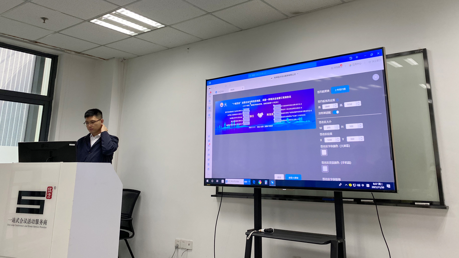 鷽(hu)h(w)޹˾ƺs(dng)ϵy(tng)(sh)Ӗ(xn)