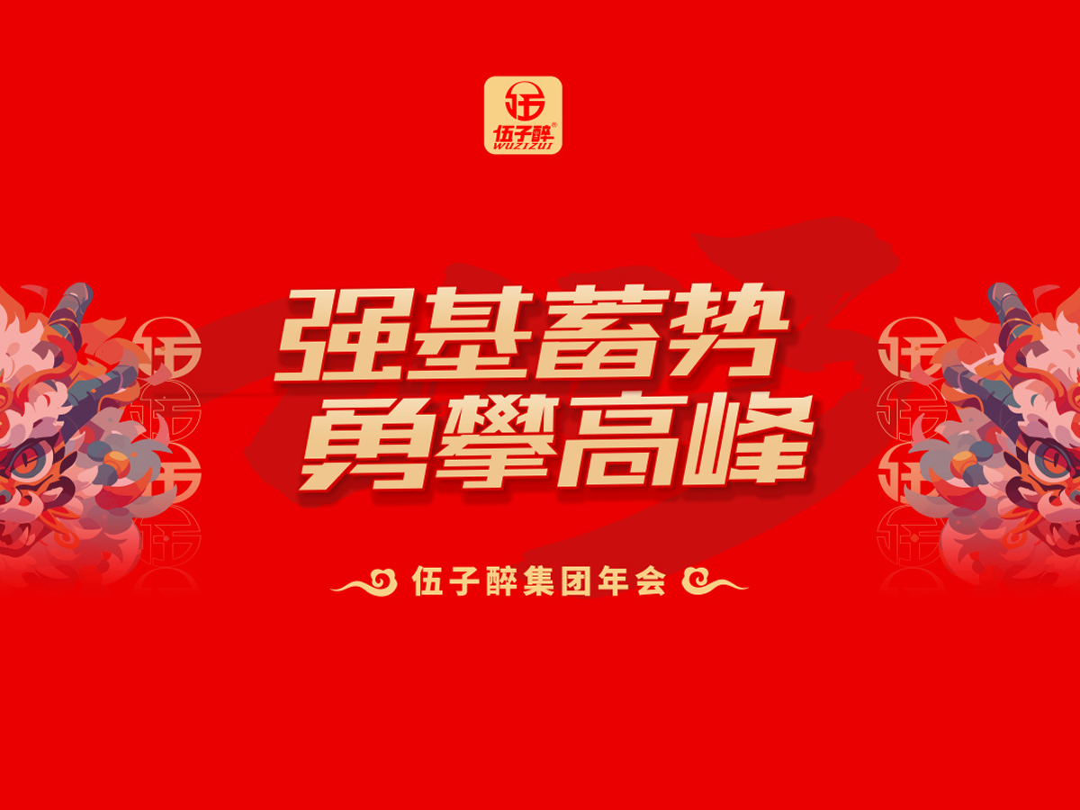 F(tun)Ԛ̖(qing)ʸ߷